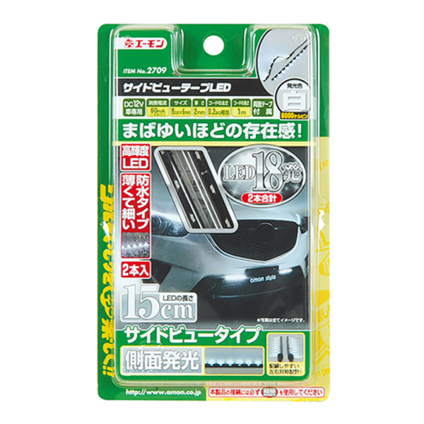 商品イメージ1