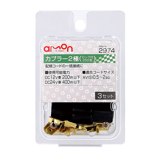 商品イメージ1