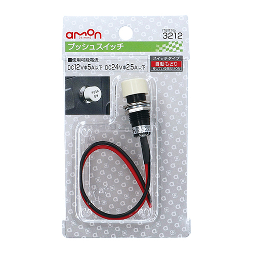 商品イメージ1