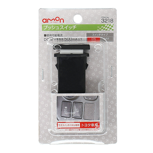 商品イメージ1