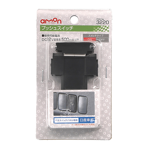 商品イメージ1