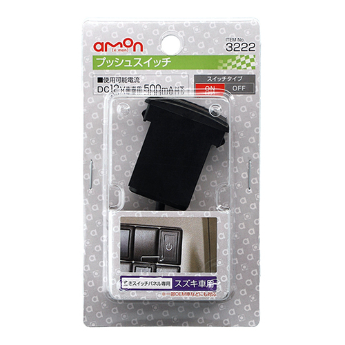 商品イメージ1