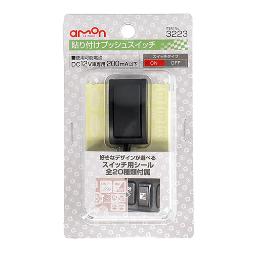商品イメージ1