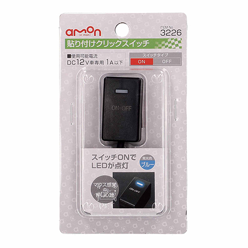 商品イメージ1