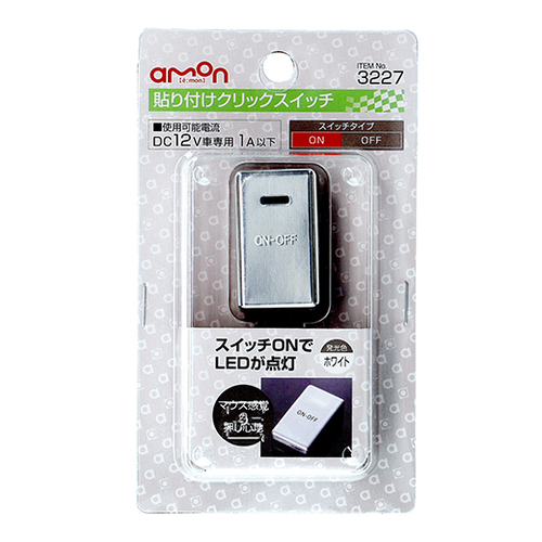 商品イメージ1