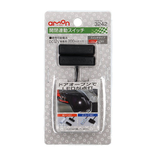商品イメージ1