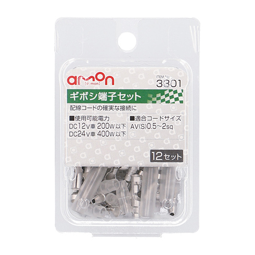 商品イメージ1