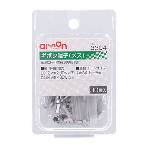 商品イメージ1