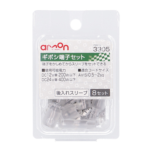 商品イメージ1