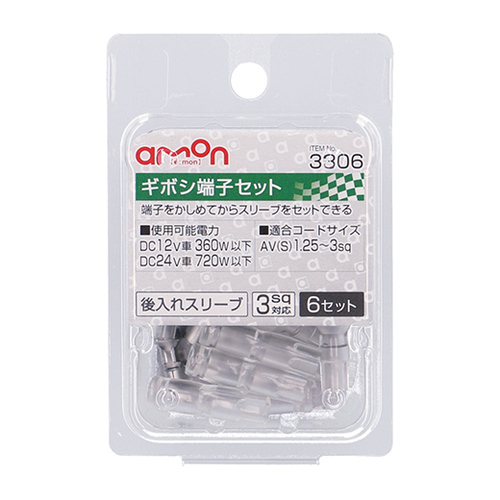 商品イメージ1