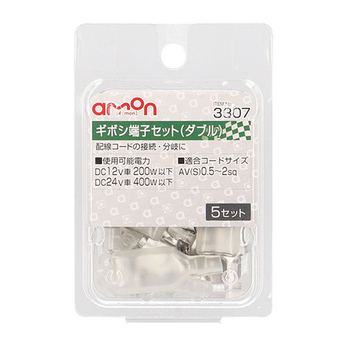 商品イメージ1
