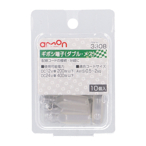 商品イメージ1
