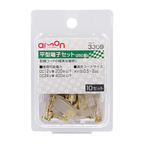 商品イメージ1