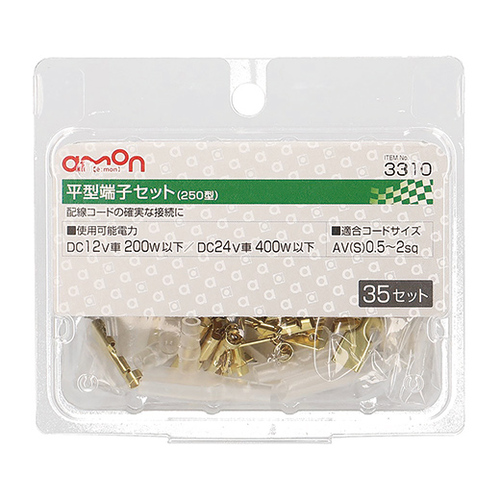 商品イメージ1