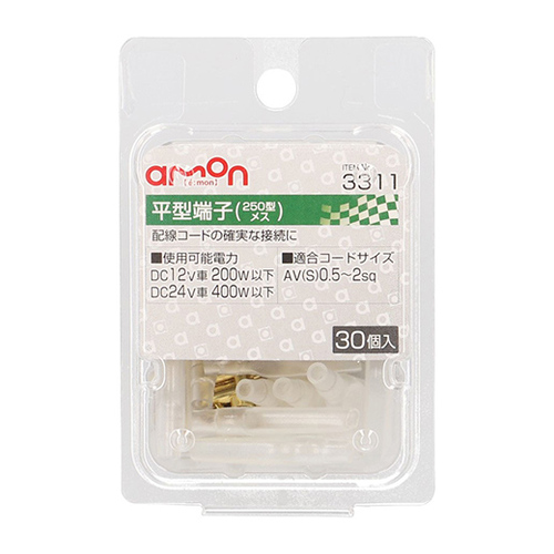 商品イメージ1