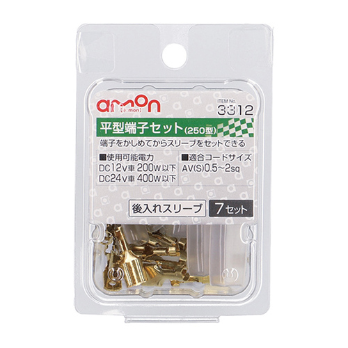 商品イメージ1