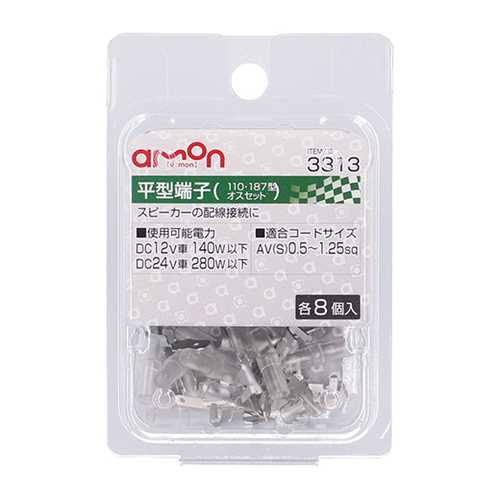 商品イメージ1
