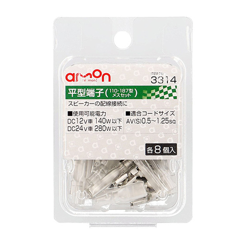 商品イメージ1