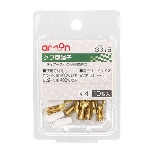 商品イメージ1