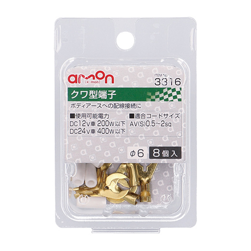 商品イメージ1