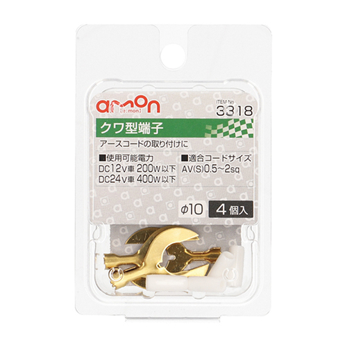 商品イメージ1