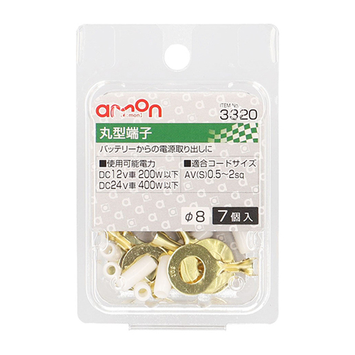 商品イメージ1