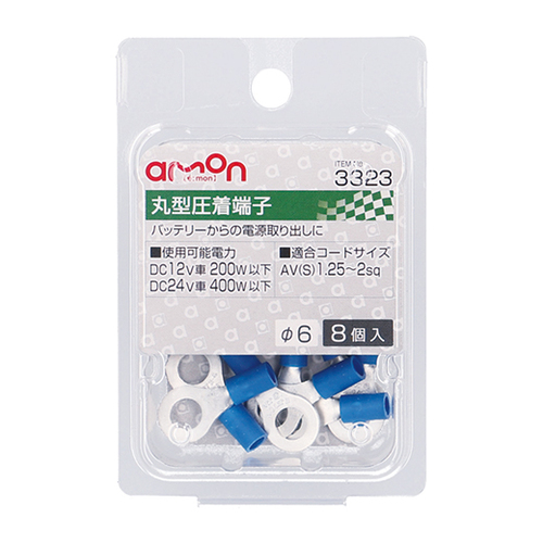 商品イメージ1