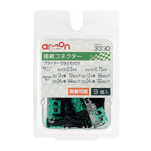 商品イメージ1