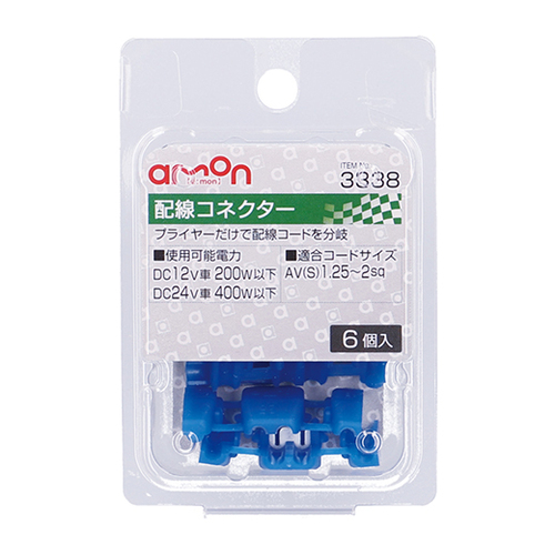商品イメージ1