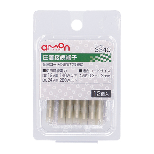 商品イメージ1