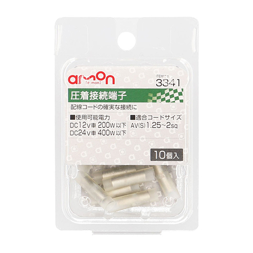 商品イメージ1