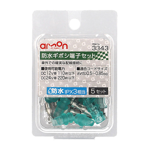 商品イメージ1