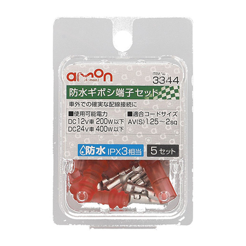 商品イメージ1