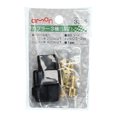 商品イメージ1