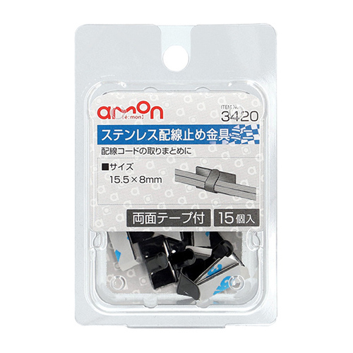 商品イメージ1