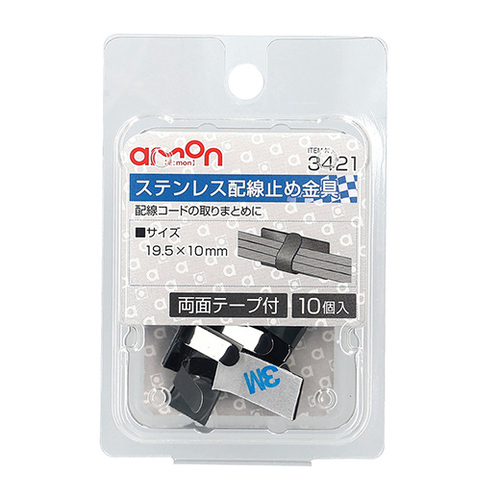 商品イメージ1