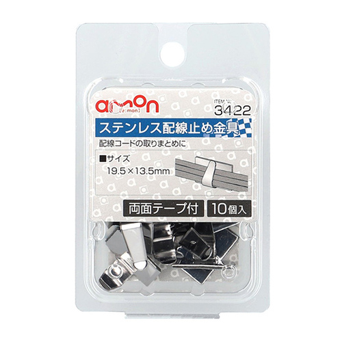 商品イメージ1