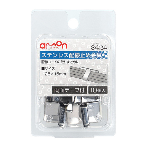 商品イメージ1