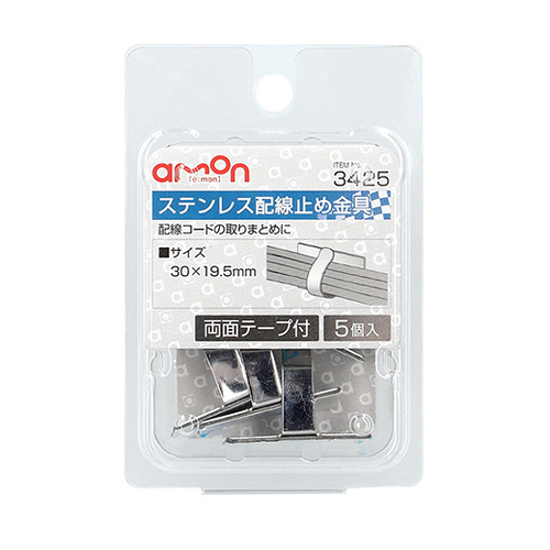 商品イメージ1