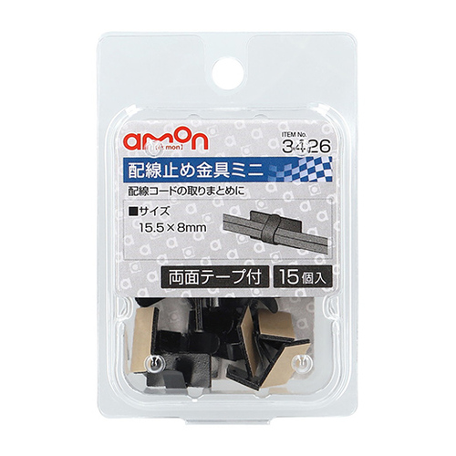 商品イメージ1