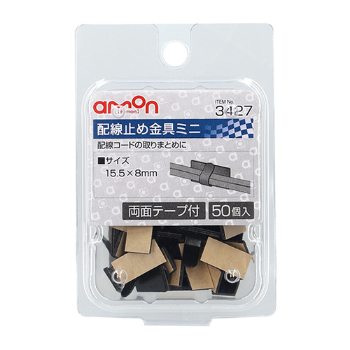 商品イメージ1