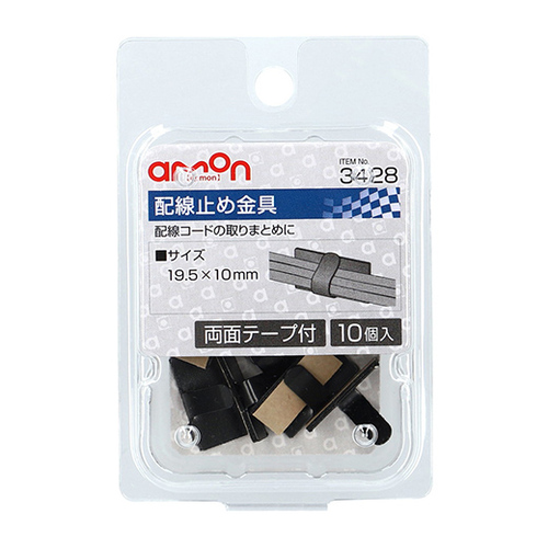 商品イメージ1