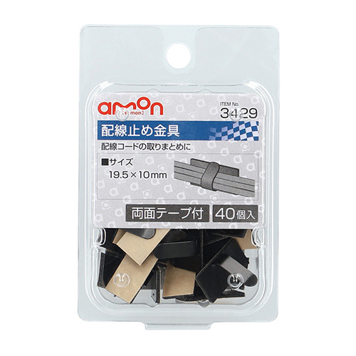 商品イメージ1
