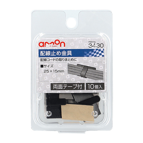 商品イメージ1