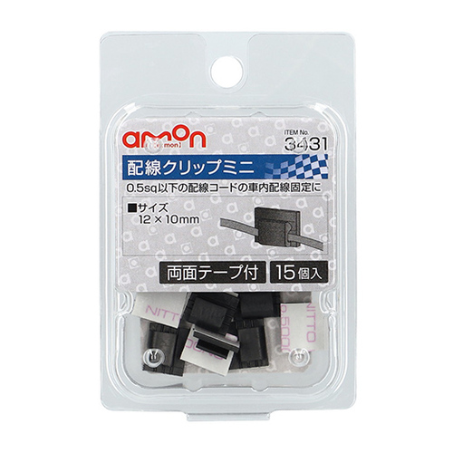 商品イメージ1