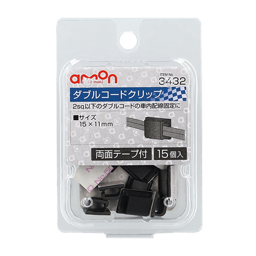 商品イメージ1