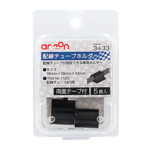 商品イメージ1