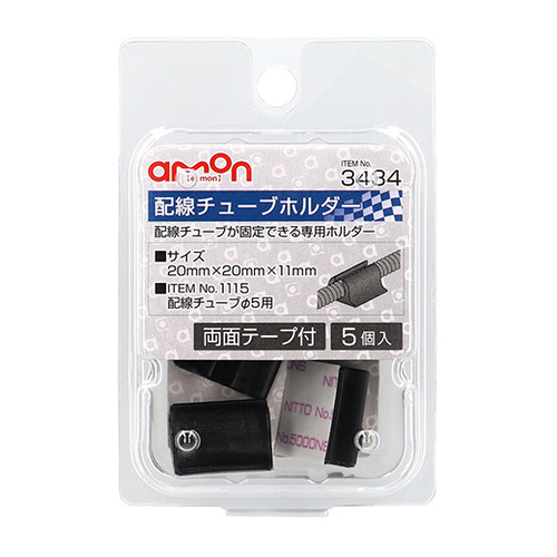 商品イメージ1