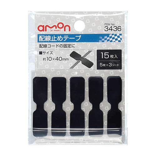 商品イメージ1