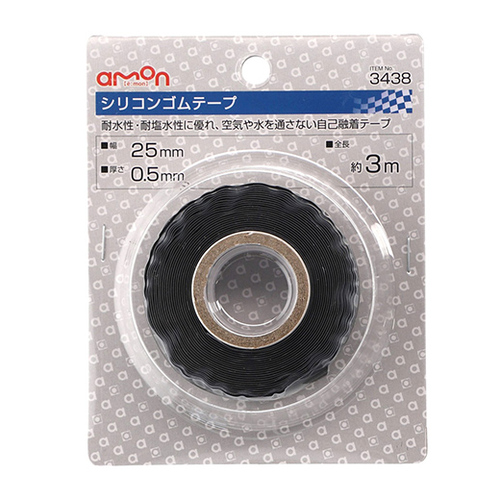 商品イメージ1